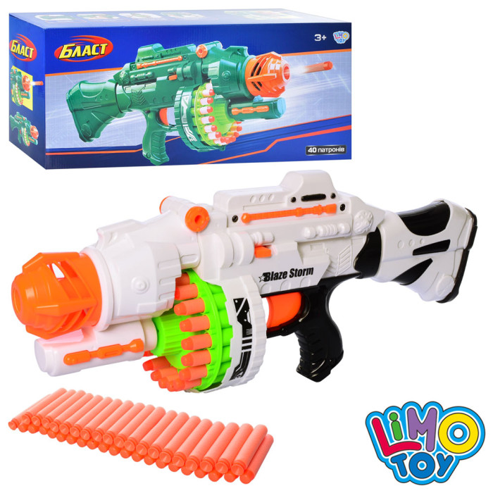 Автомат 57см, кулі-присоски 40шт, бат, в кор-ці, 56-24,5-14,5см /9/