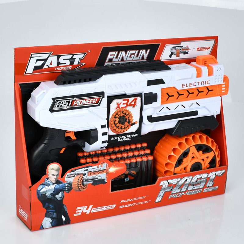 Автомат 42,5см, м'які кулі 36шт, на бат-ці, в кор-ці, 44-32,5-7,5см /8/