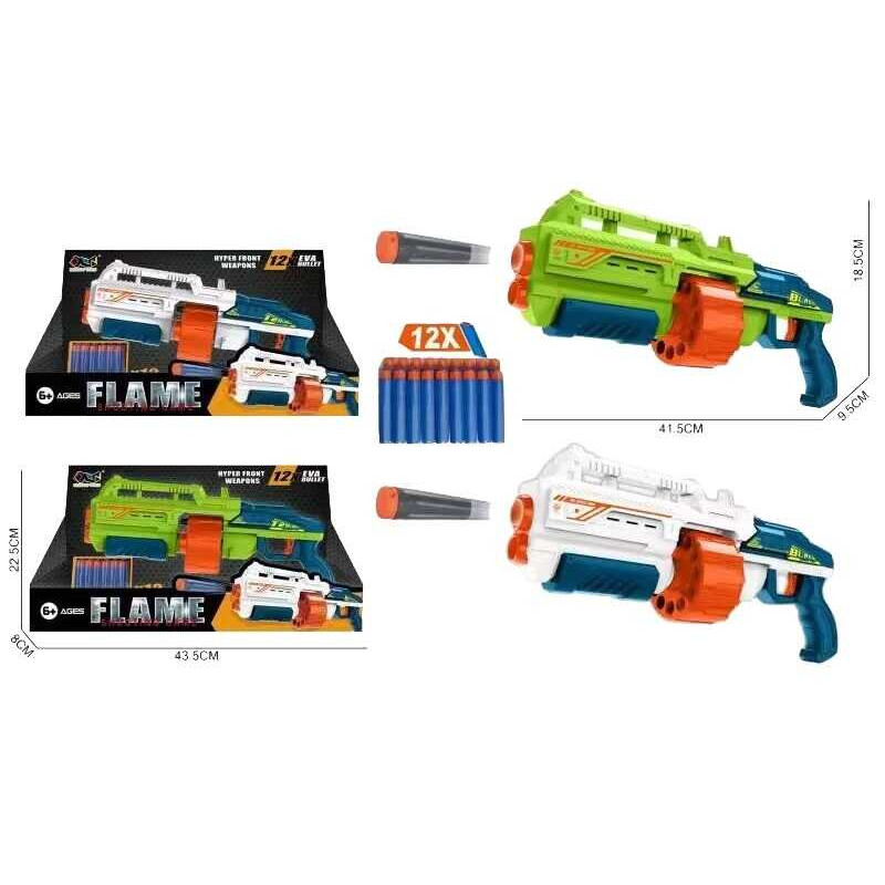 Автомат 2 кольори, стріляє м’якими патронами, механічний принцип роботи, 12 патронів, в кор. /24-2/