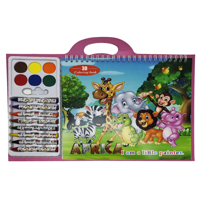 Н-р - Альбом-розмальовка 