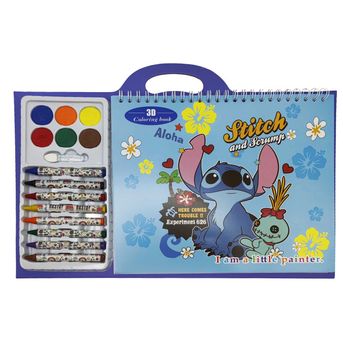 Н-р - Альбом-розмальовка 