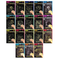 Креативна творчість 