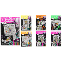 Пазли Антистрес МАКСИ 30/20ел.+ 60/20ел. Danko Toys /16/ Пазли Антистрес МАКСИ 30/20ел.+ 60/20ел. Danko Toys /16/