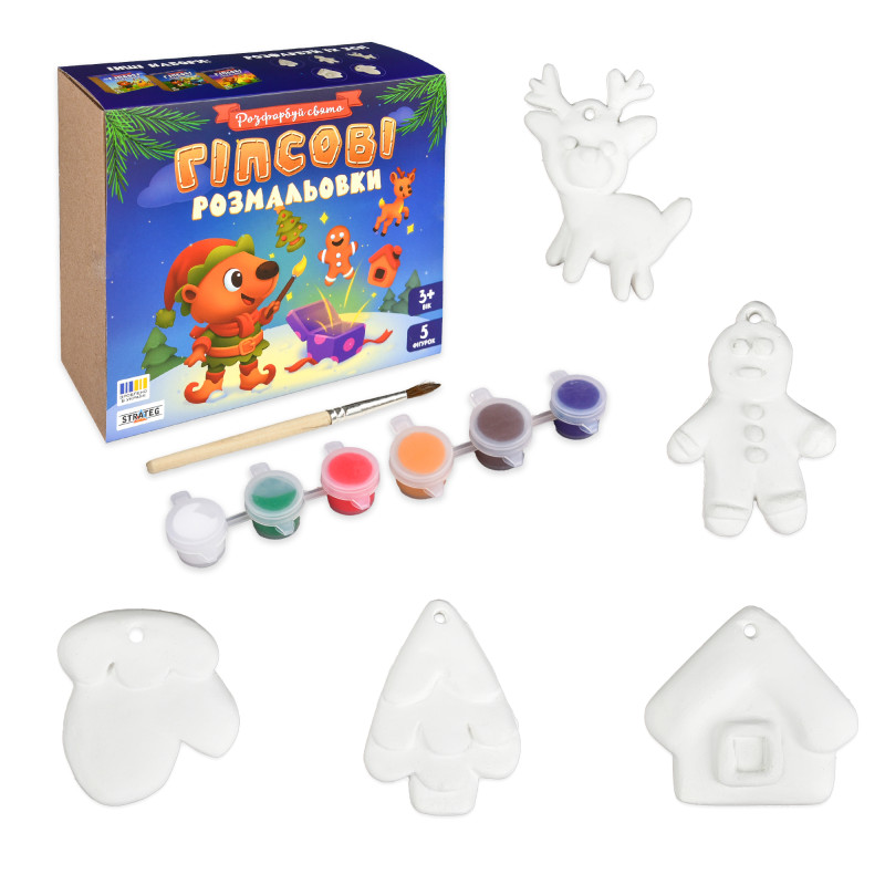 Набір для творчості 