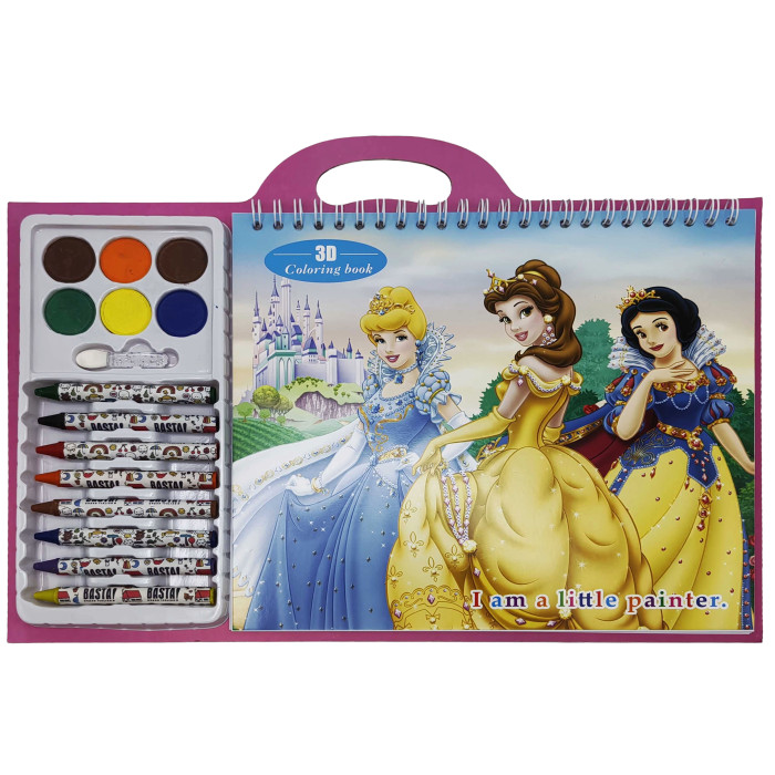 Н-р - Альбом-розмальовка 