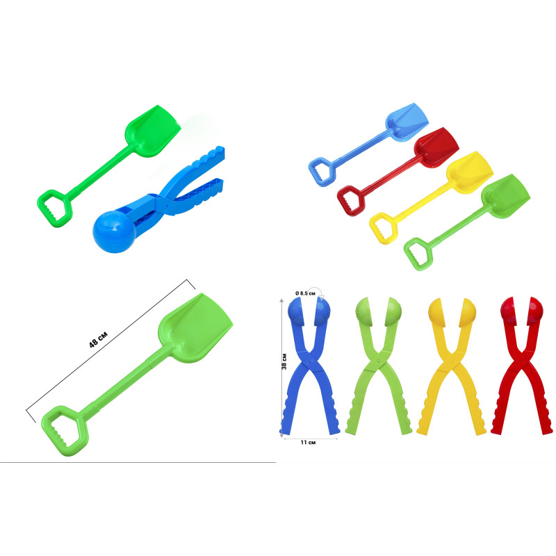 Набір дитячий 