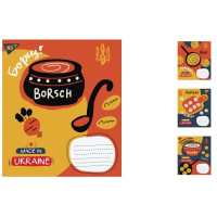 А5/12 кос. YES Made in Ukraine, зошит учнів. 25 шт. у уп. //