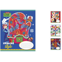 А5/12 кос. 1В Ukraine style, зошит учнів. 25 шт. у уп. //
